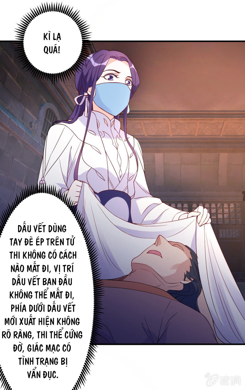 tà y cuồng thê chapter 90 17