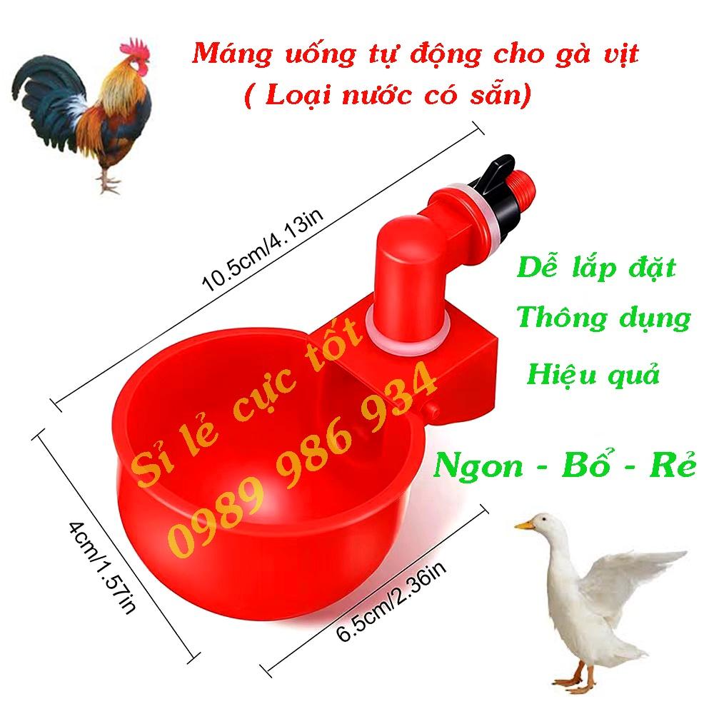 Máng uống tự động cho gà vịt ngan hàng xịn