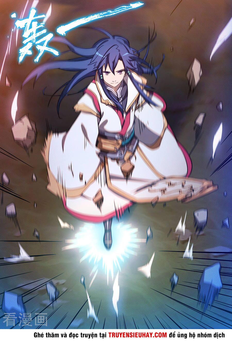 vạn cổ kiếm thần chapter 70 6