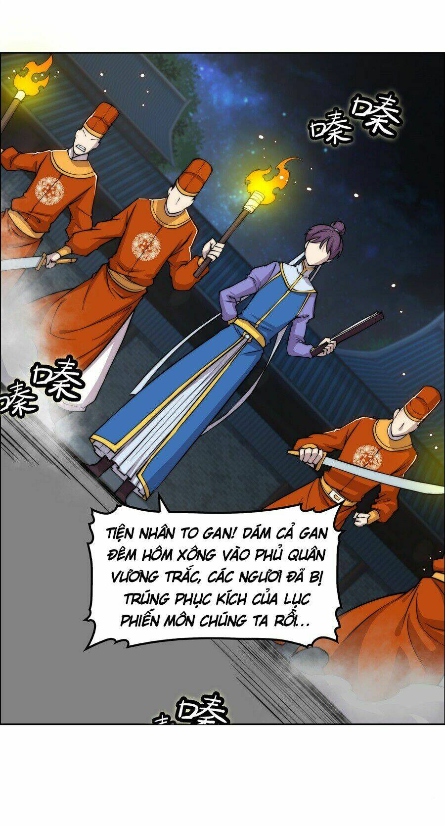 cuộc sống thoái ẩn của võ lâm chi vương chapter 35 51