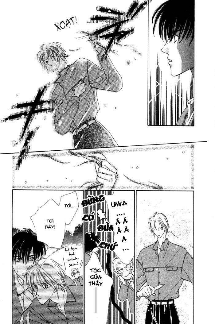 gin no kaze tooi toki chapter 2 25