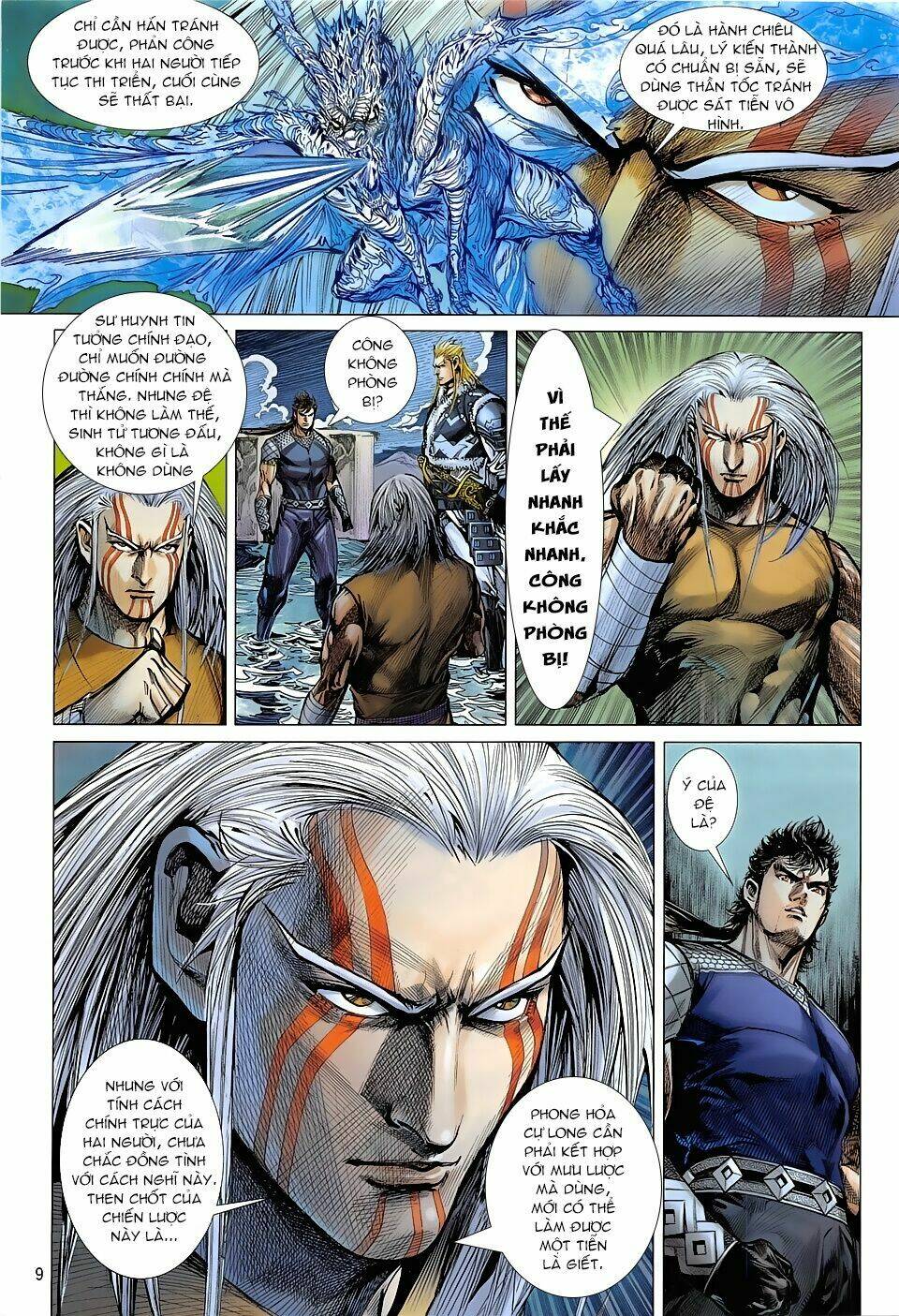 thiết tướng tung hoành (cựu tác) chapter 236 9