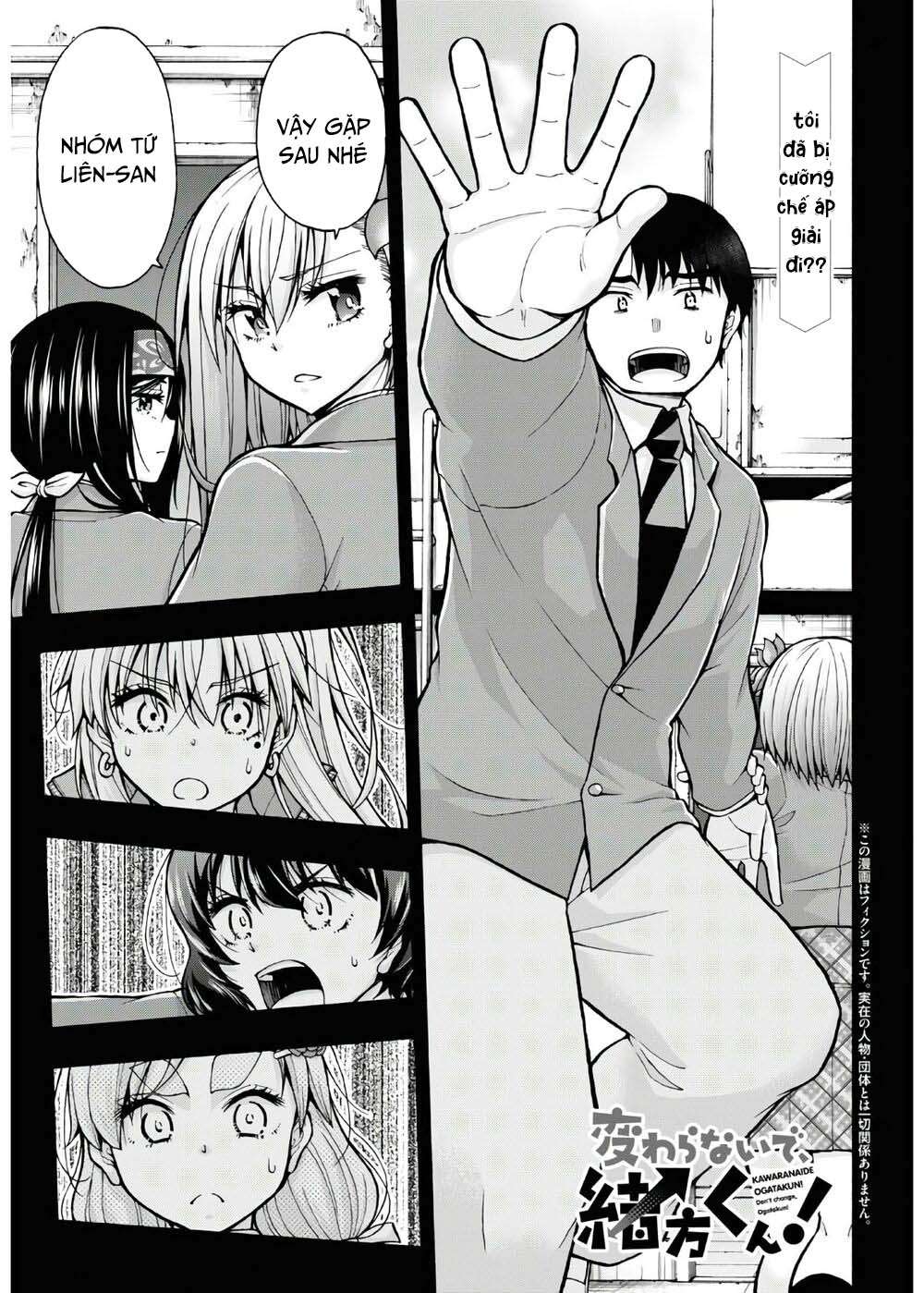đừng biến dạng mà, ogata-kun!! chapter 5 1