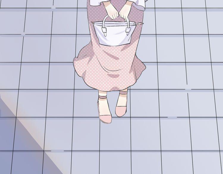 cuộc chiến tình yêu chapter 23 16