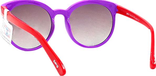 Kính Mát Trẻ Em SECG 5004 C2