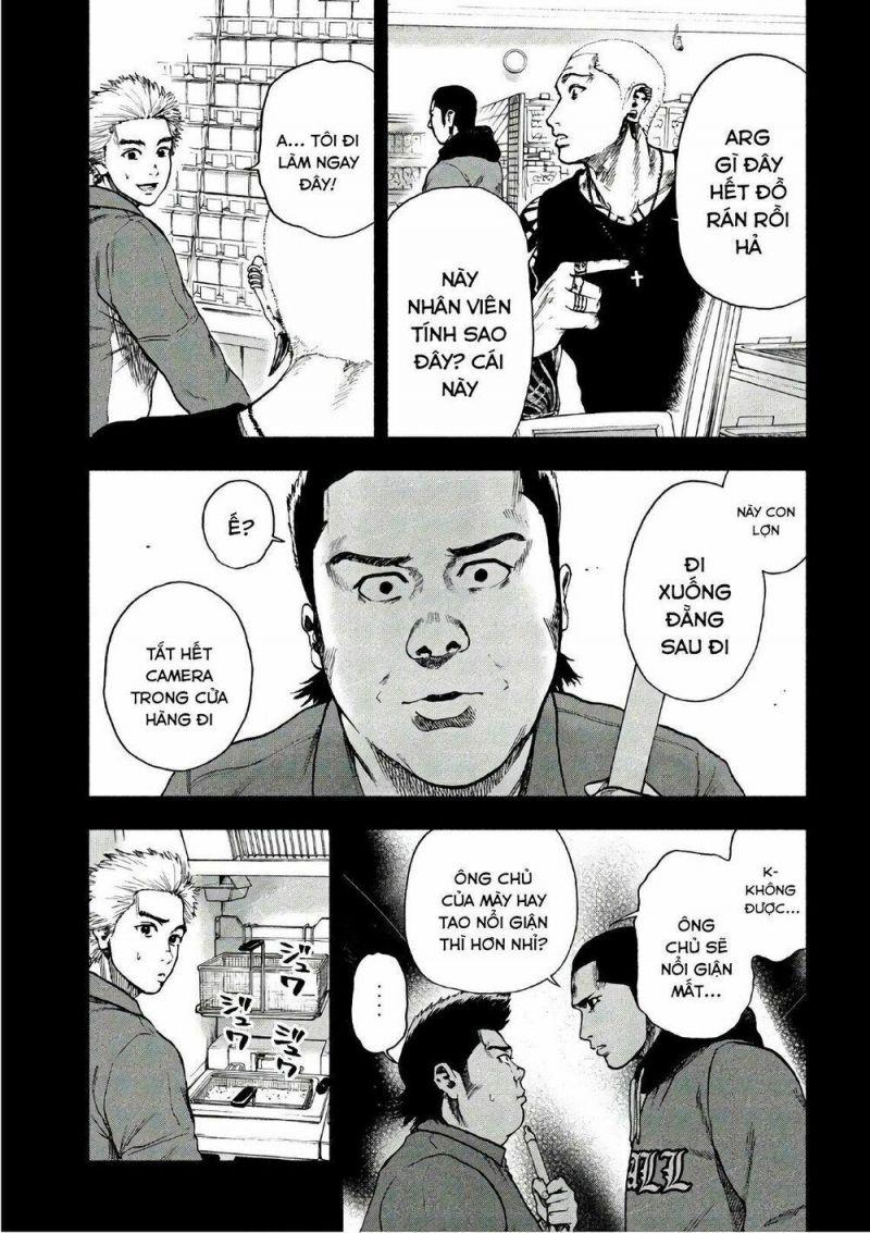 shin'ai naru boku e satsui wo komete chapter 16 13