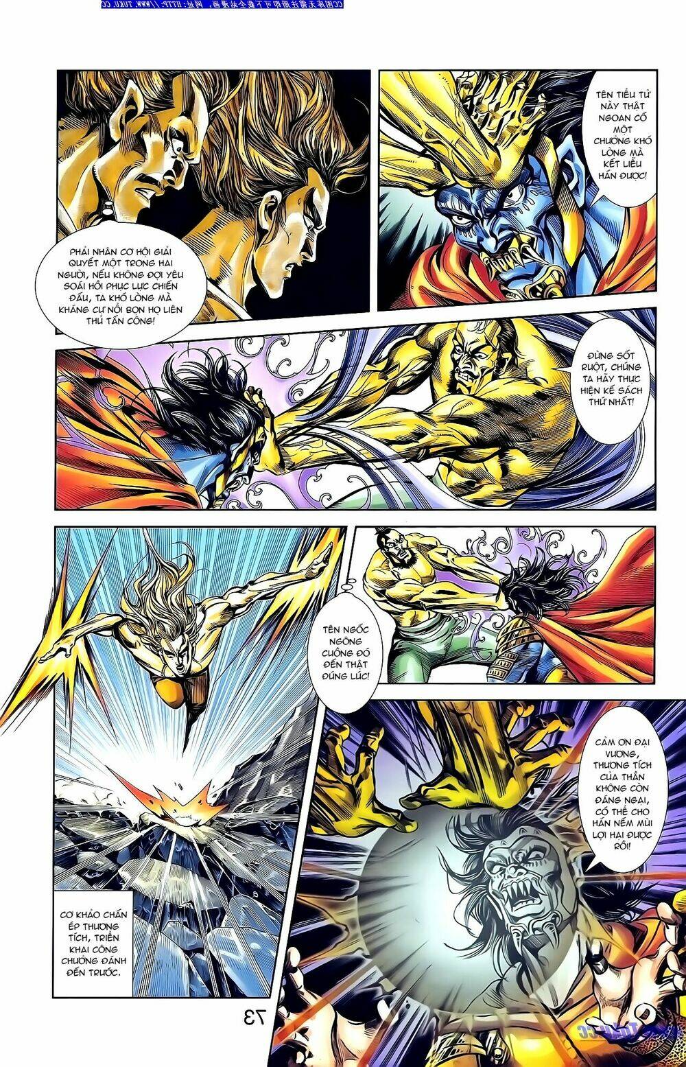 thiên tử truyền kỳ 1 - cơ phát khai chu bản chapter 148 7