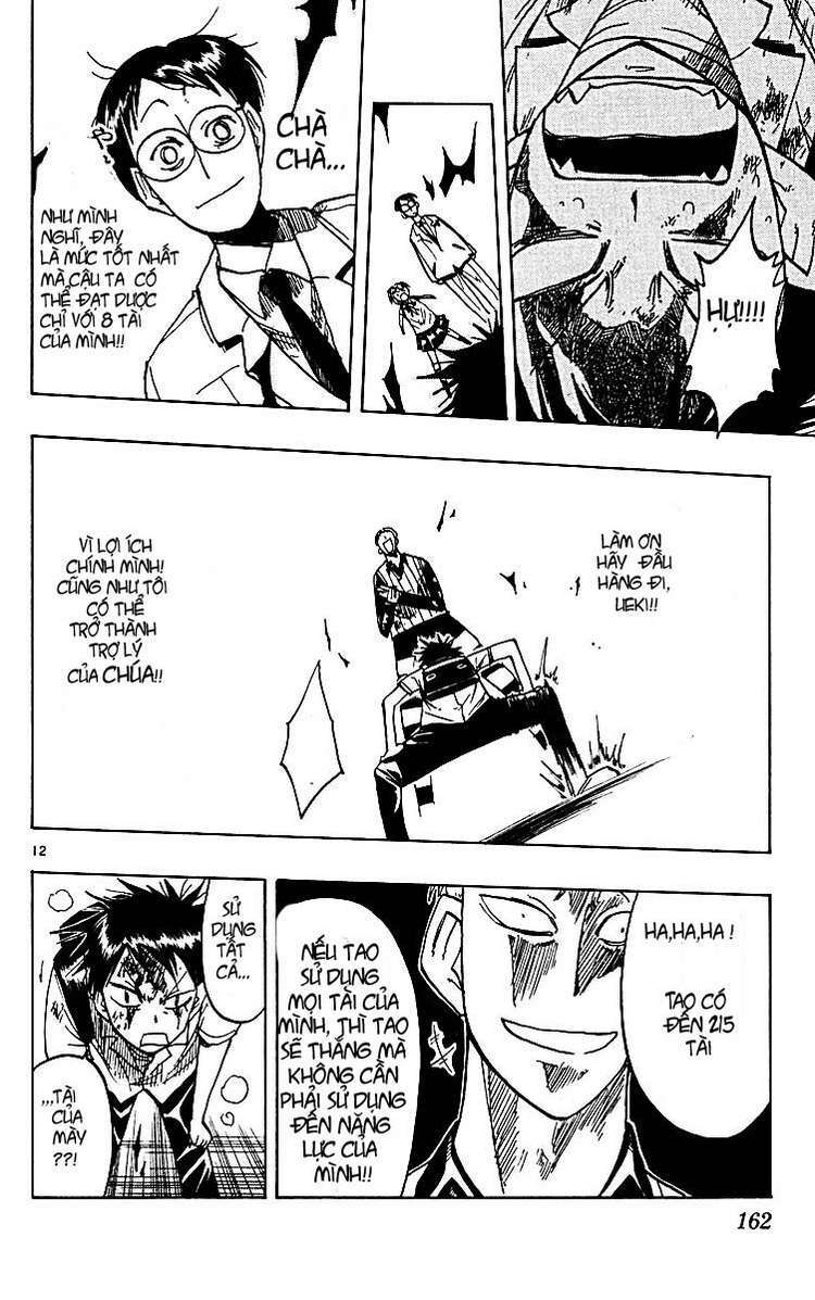 law of ueki plus chapter 27 13