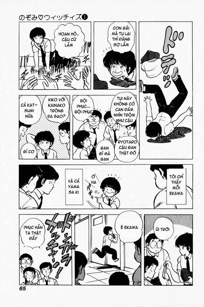 punch - tình ca trên sân đấu chapter 3 4