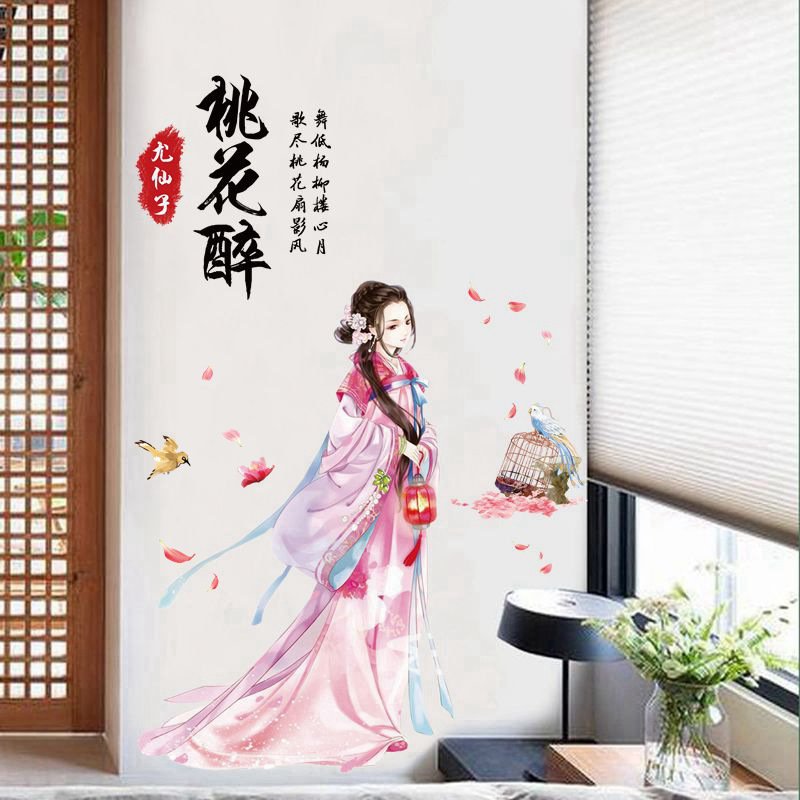 Decal dán tường thần tiên tỉ tỉ xinh đẹp
