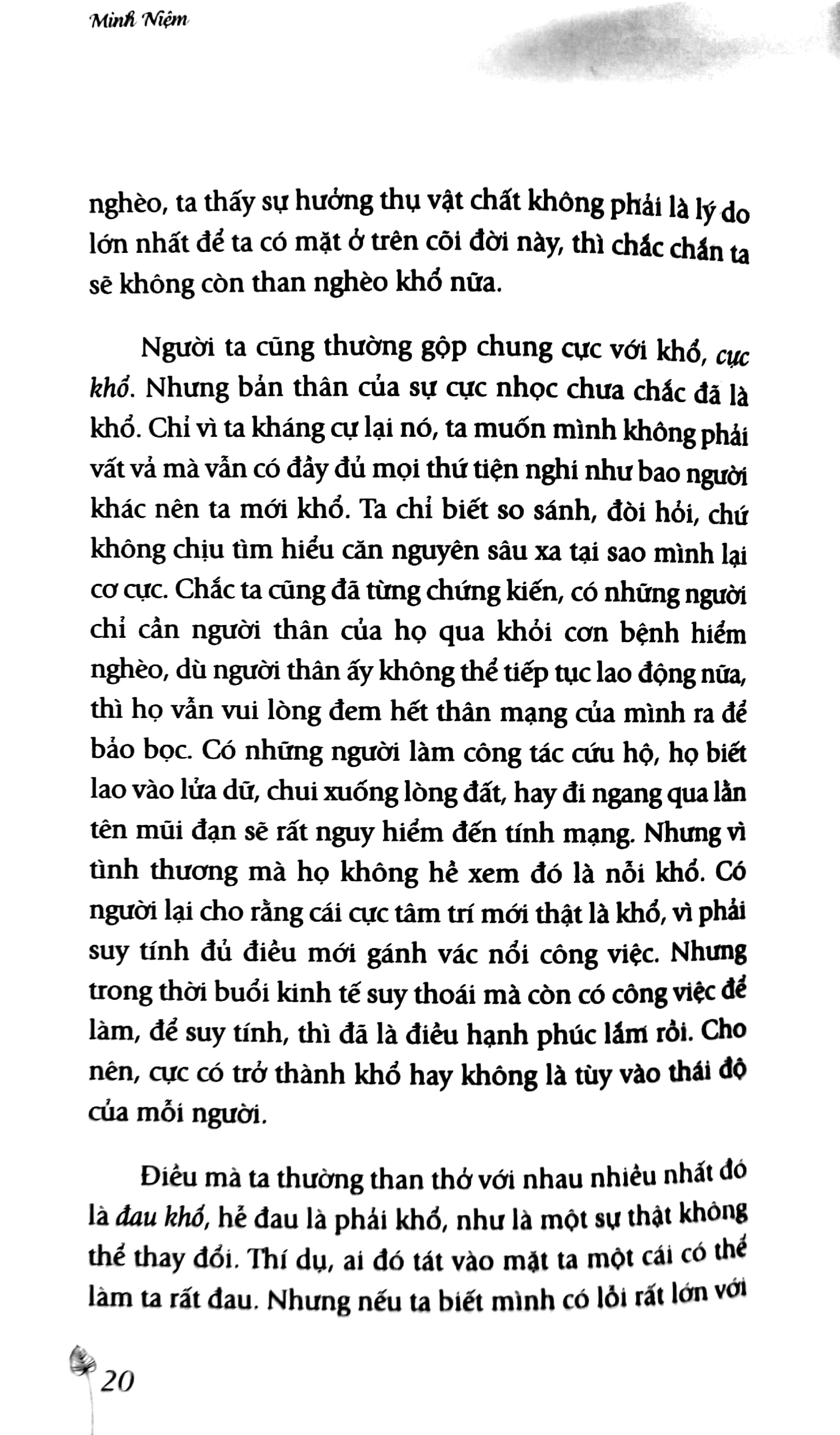 Hiểu Về Trái Tim - Tái Bản 2023