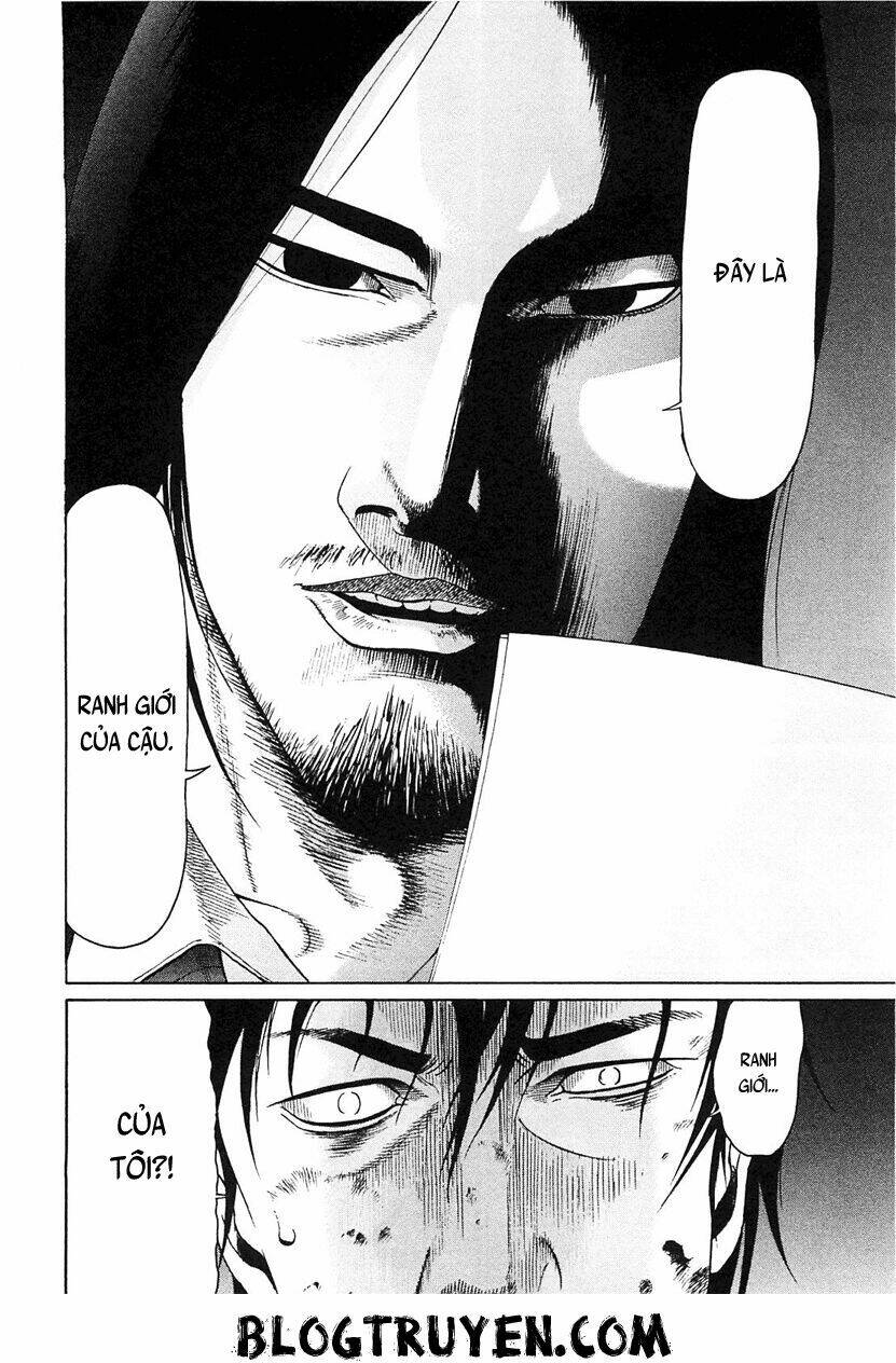 tokyou yamimmushi chapter 1 41