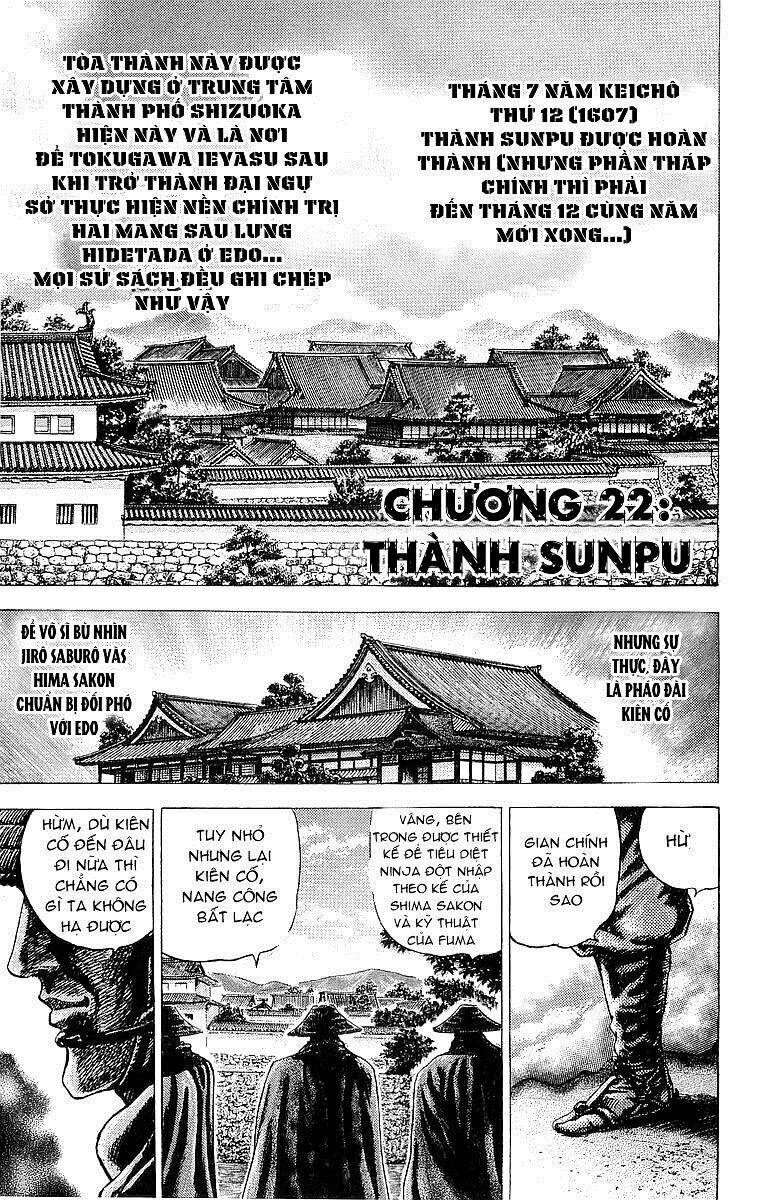sakon chapter 25 3