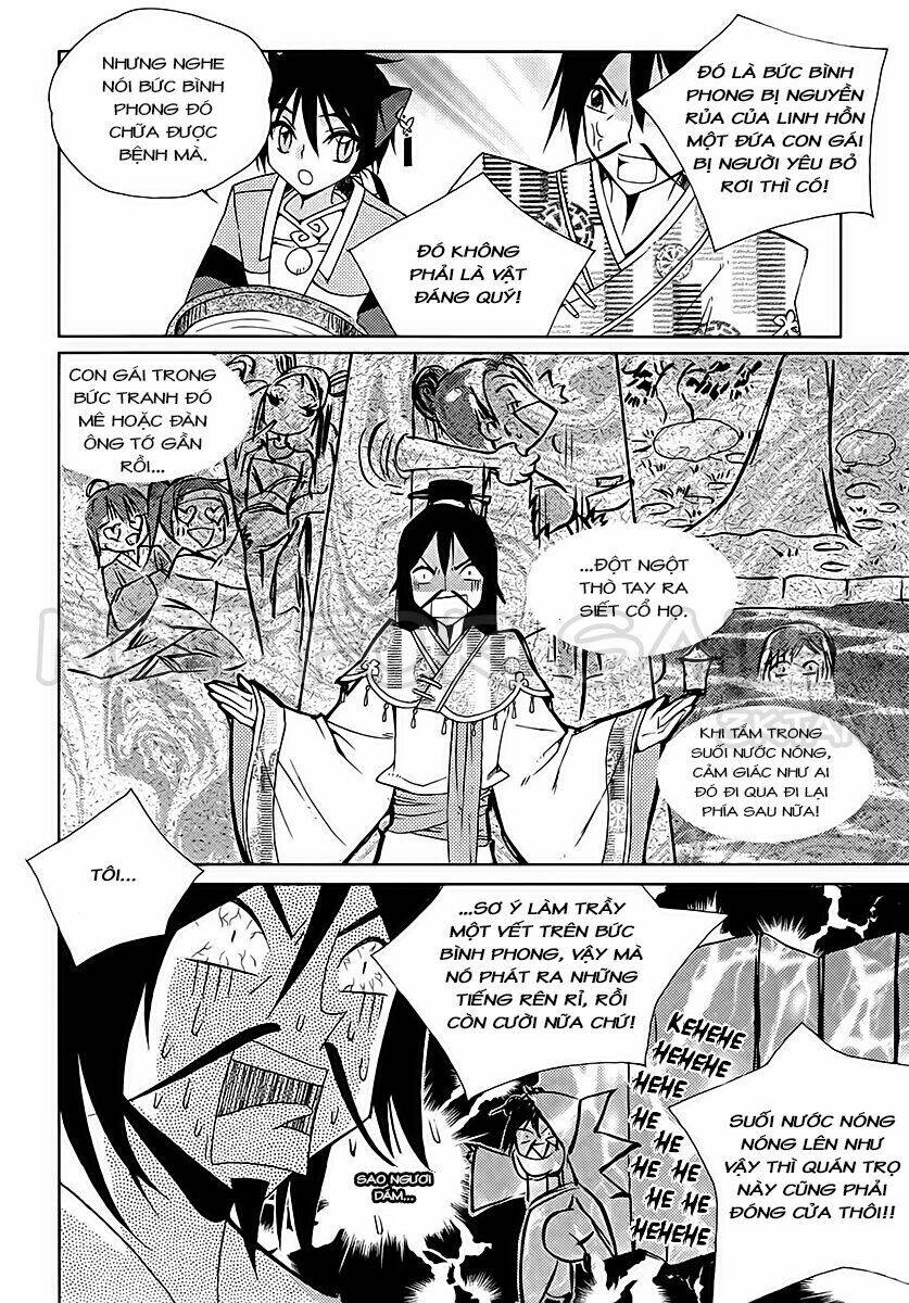 hangah, lee chapter 11 33