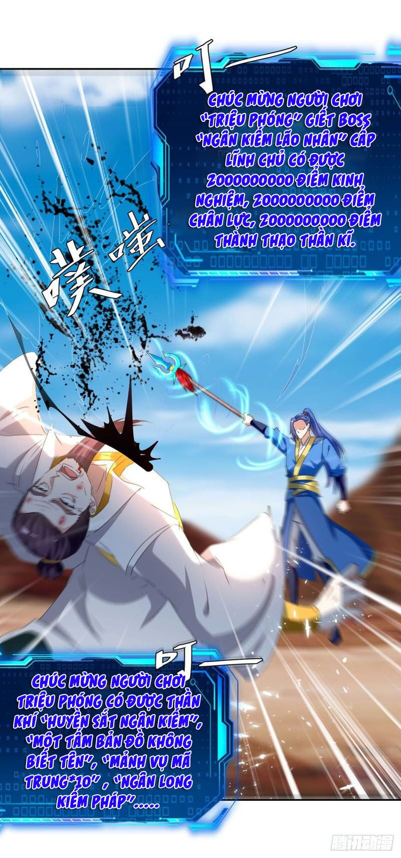 tối cường thăng cấp chapter 249 26