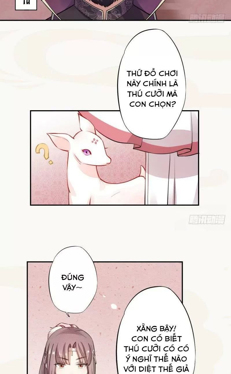 tuyệt thế luyện đan sư chapter 38 20