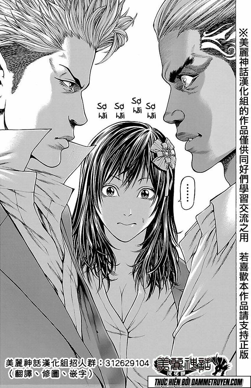 shonan seven chapter 10 44