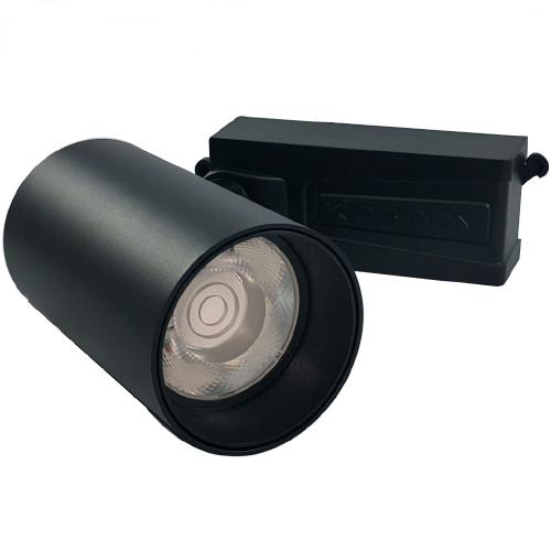 Đèn LED gắn ray COB KOSOOM 20W sơn đen R-KS-20A-D