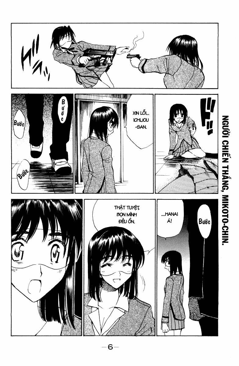 school rumble chapter 109 5