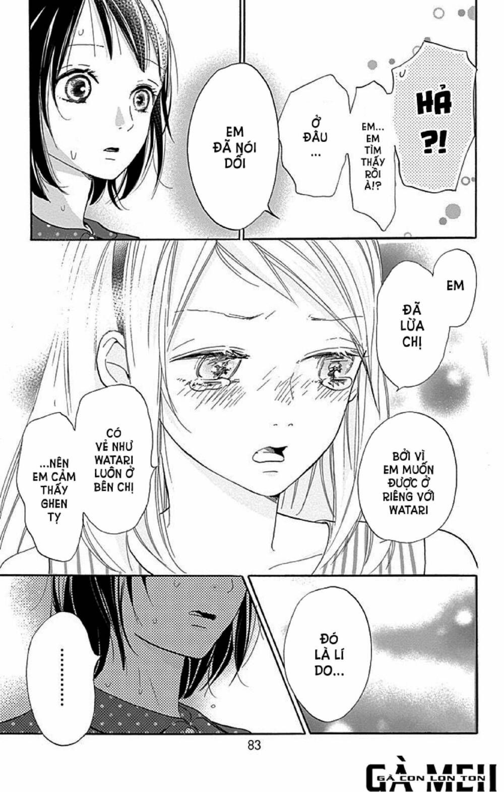 kimi to yurrika chapter 6 37