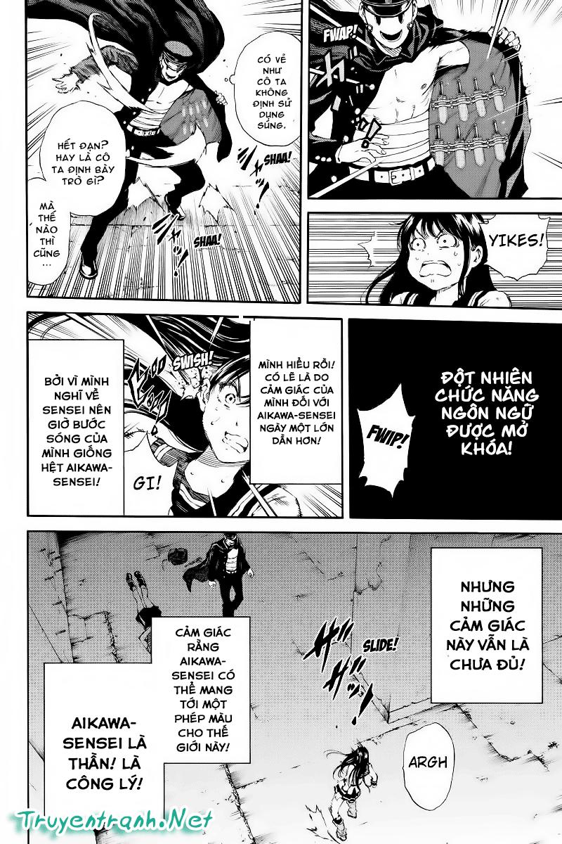 tenkuu shinpan arrive chapter 126 6