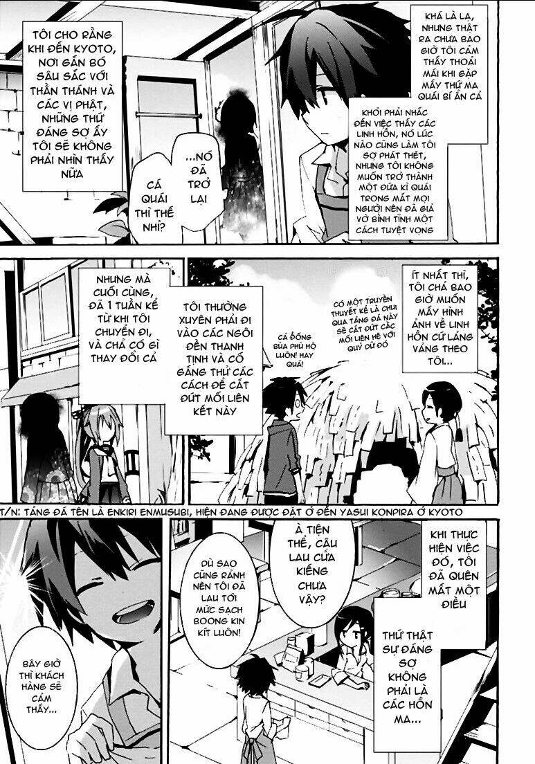 geidaisei yasaka kyouya no suuki na bouken chapter 1 9