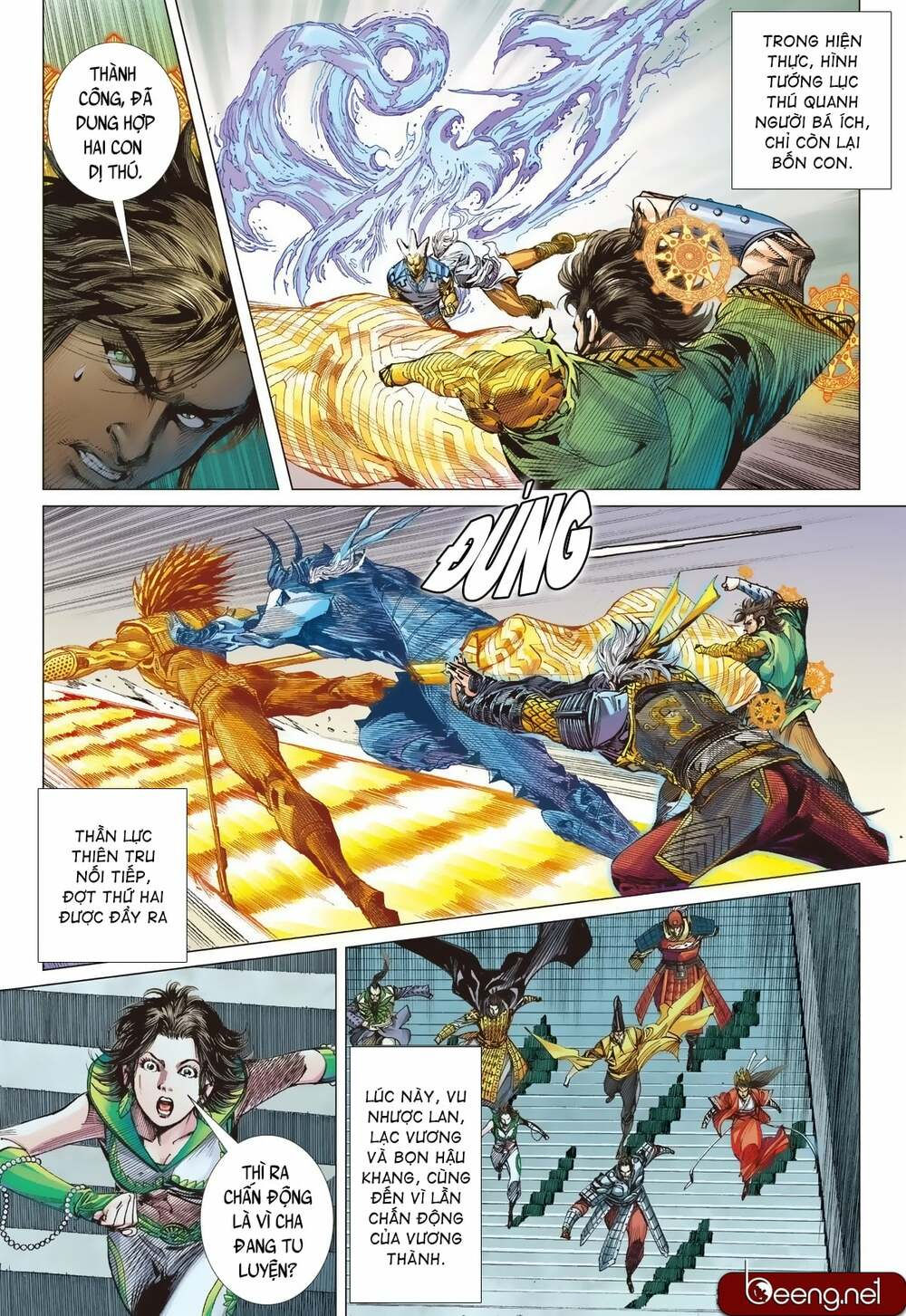 sơn hải kinh truyện chapter 204 20