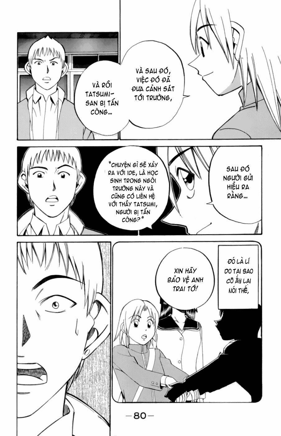 c.m.b. chapter 3.3 20