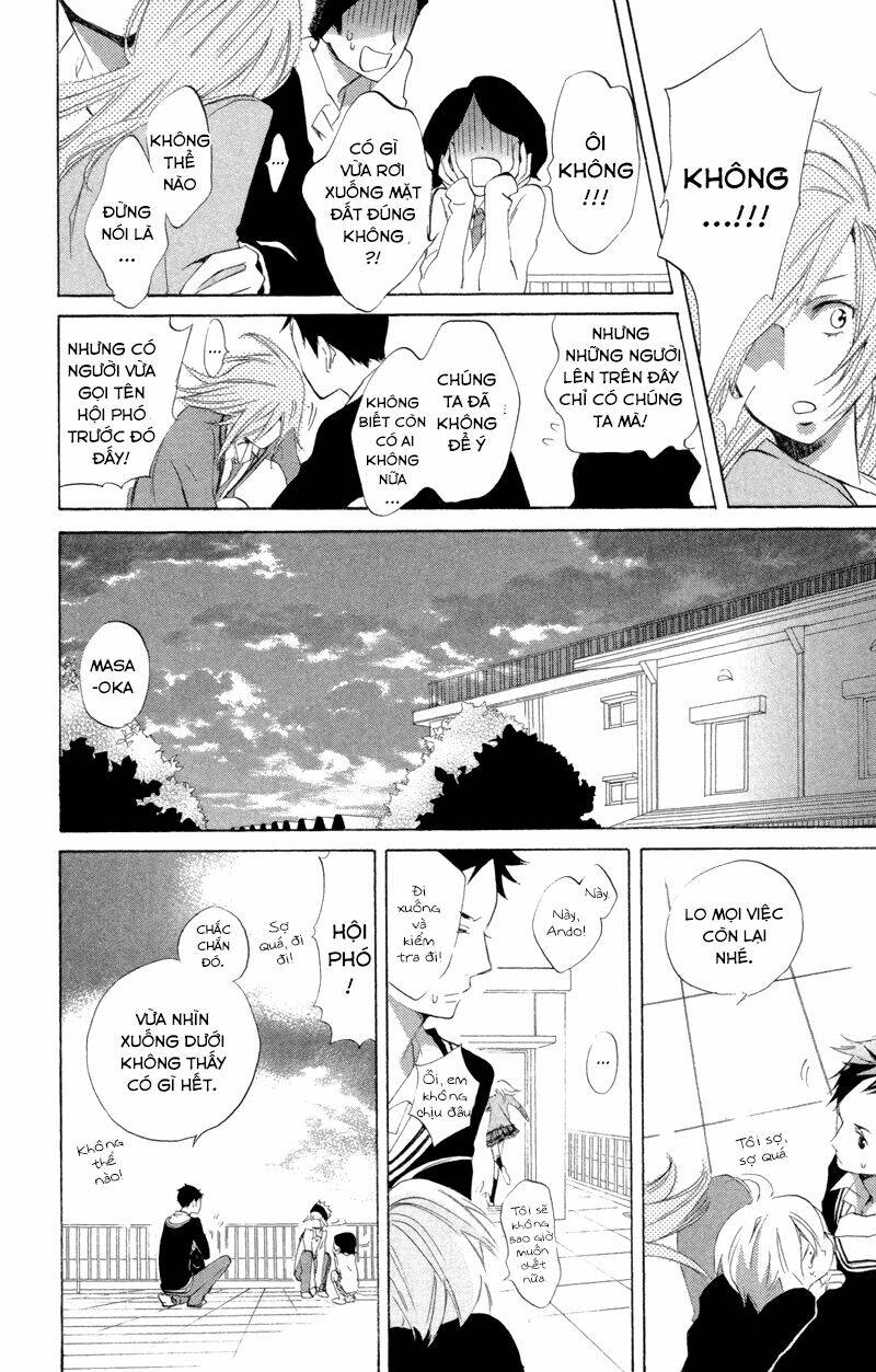 sarashi asobi chapter 2 40