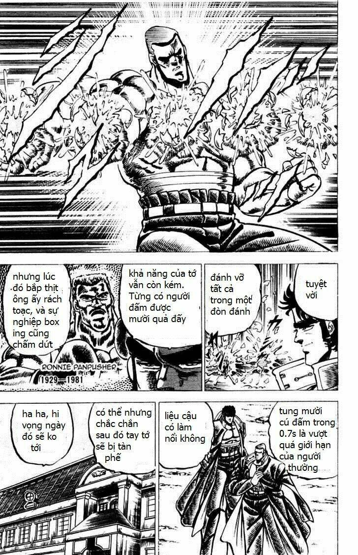 sakigake!! otokojuku chapter 60 13