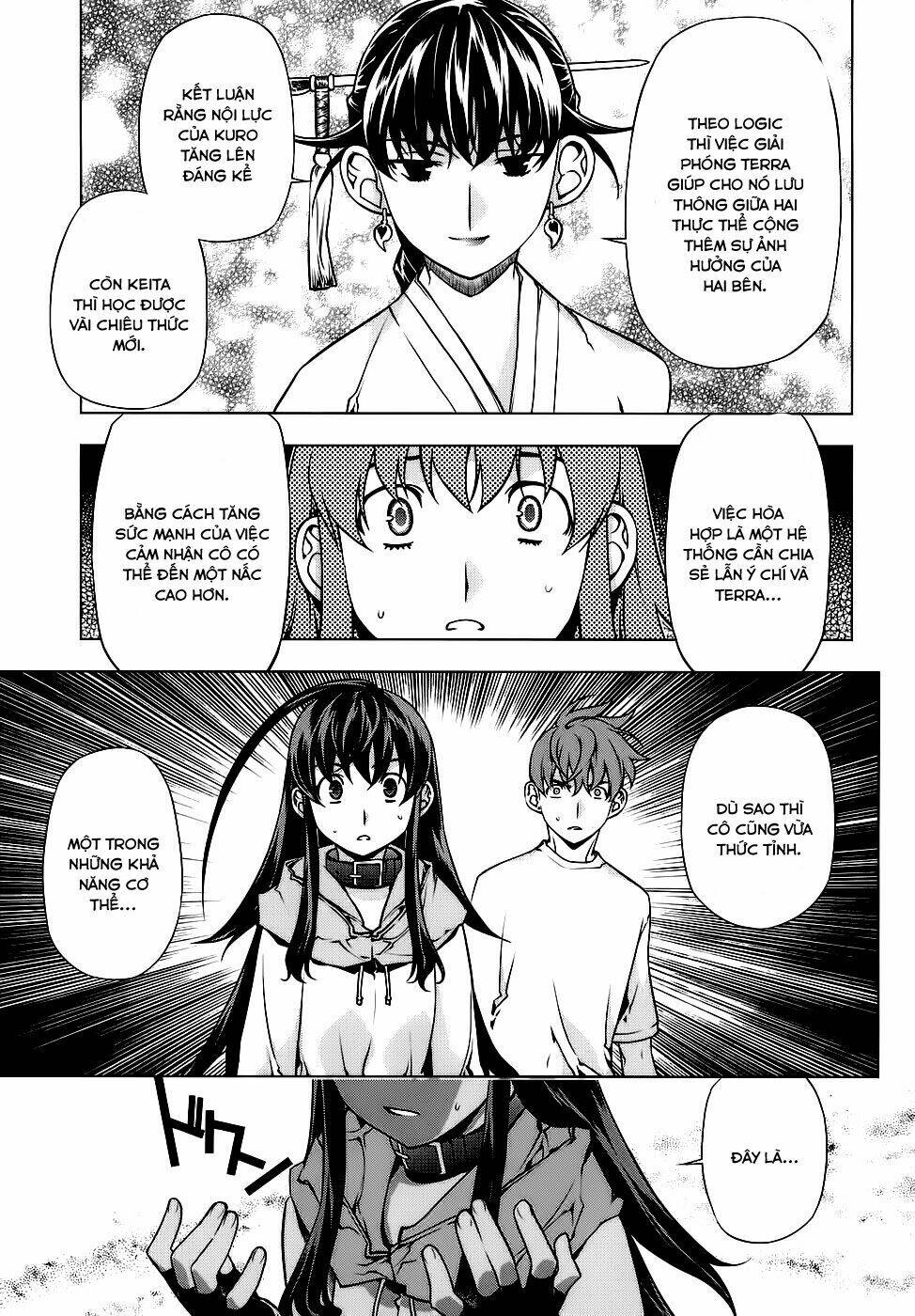 black god chapter 3 15