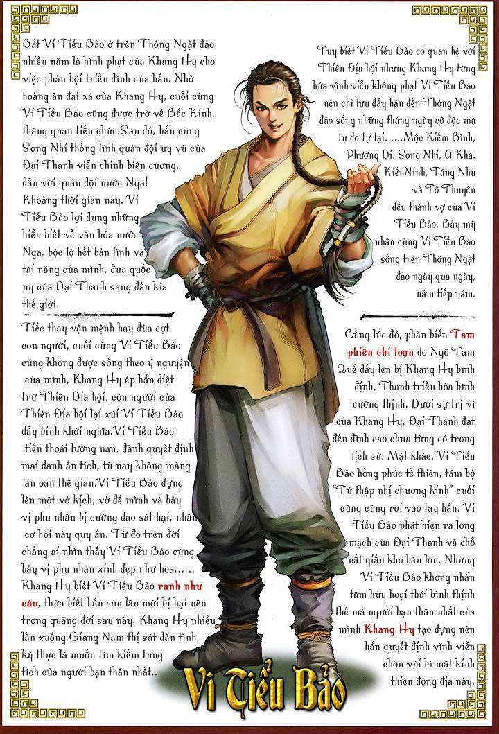 lộc đỉnh kí chapter 60 32