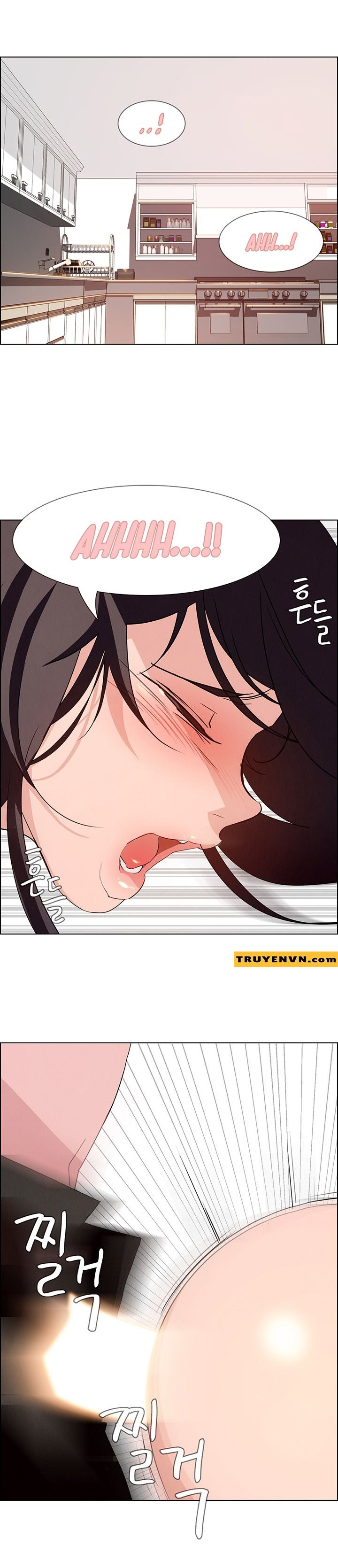 rain curtain chapter 14 11