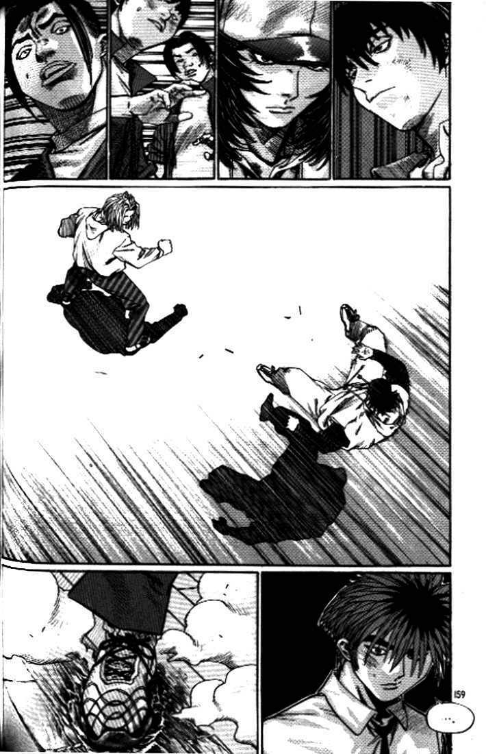 change guy chapter 251 10