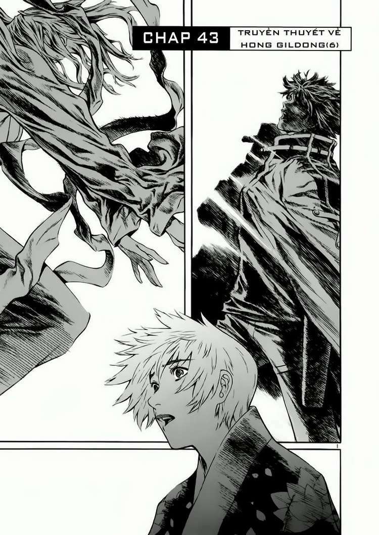 shin angyo onshi (tân ám hành ngự sử) chapter 43 1