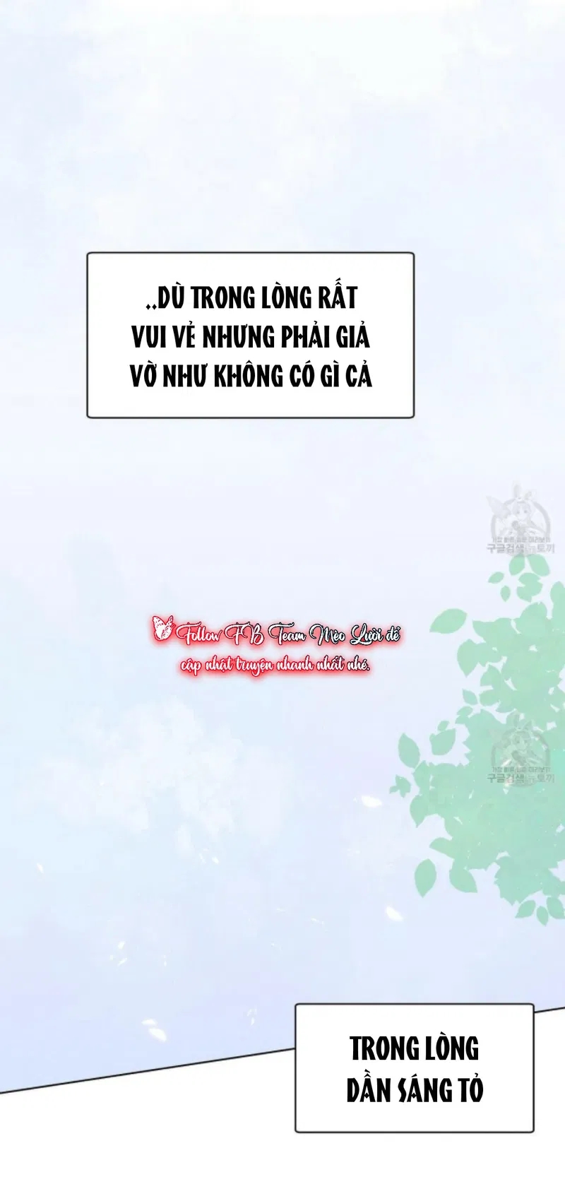 đừng bận tâm, em yêu chapter 3 42