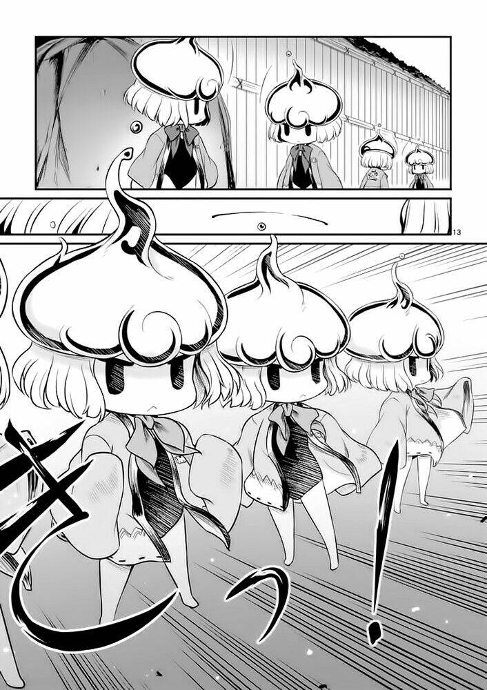 yuusha-sama, yukagen wa ikaga desuka? chapter 3 15