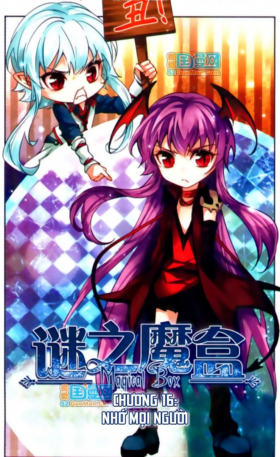 mị chi ma hạp 2 chapter 16 1