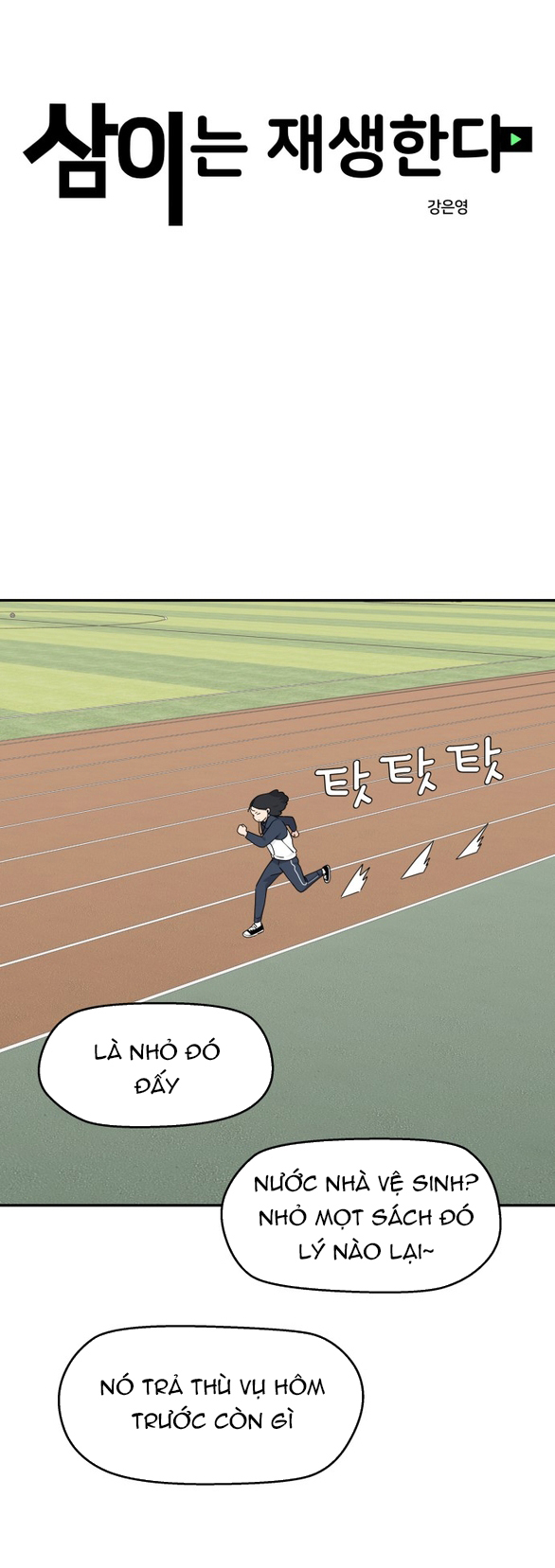 sam yi tái sinh chapter 2.1 25