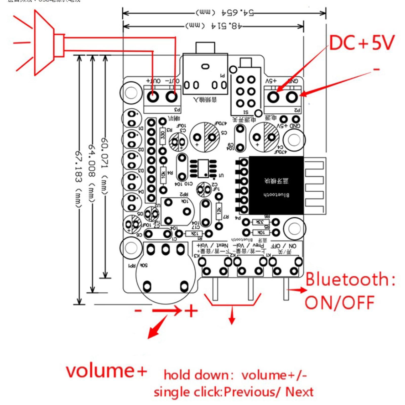 HU-009 3W Mini  Unit 5V DC Powered Sound Amplifier DIY  Components
