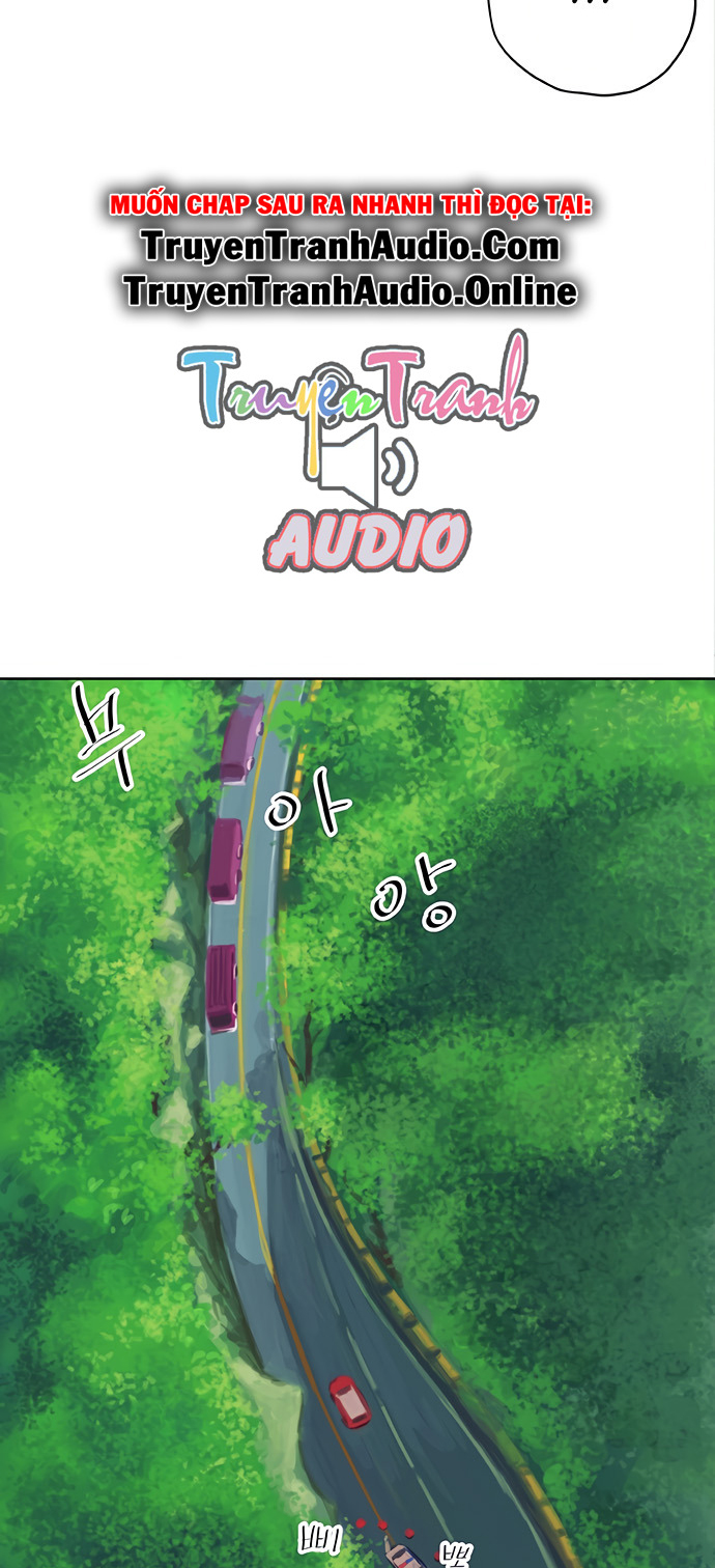 misiryeong chapter 1 29