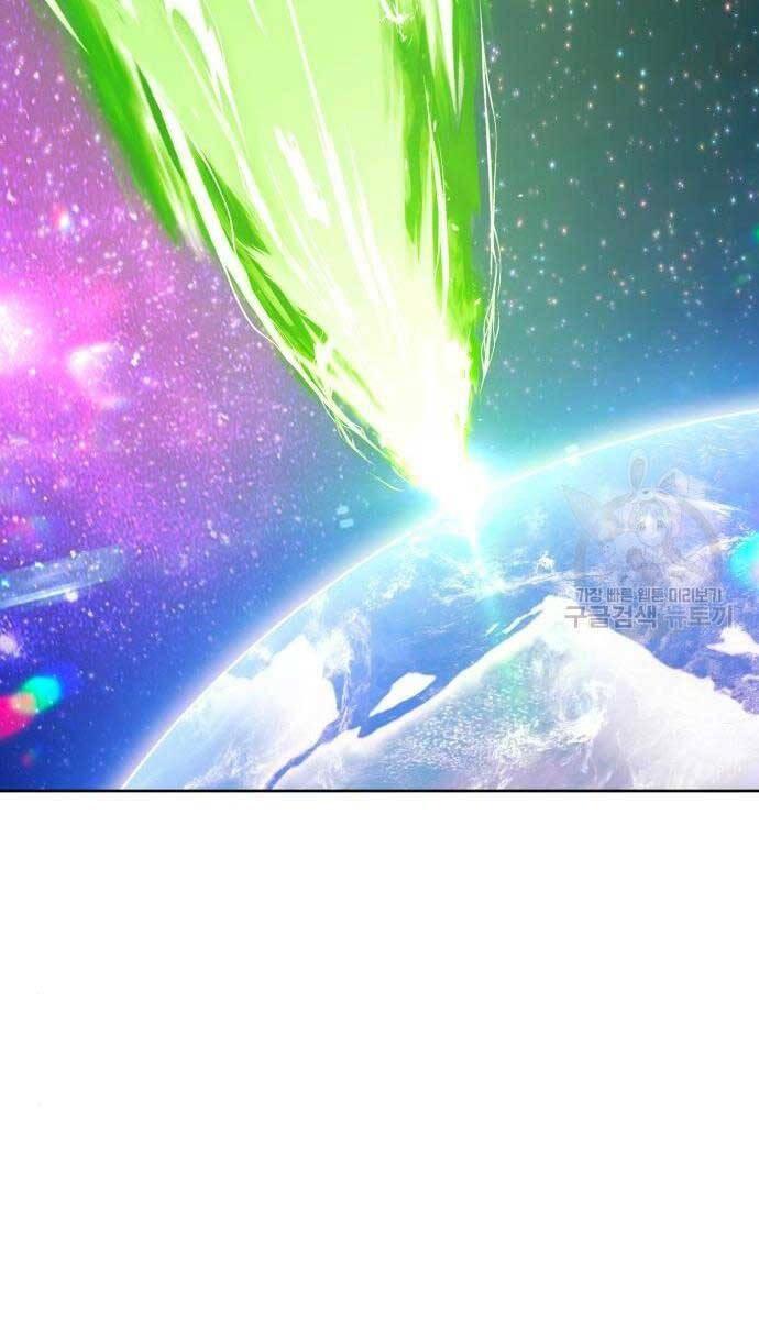 Gậy Gỗ Cấp 99+ chapter 71.6 79