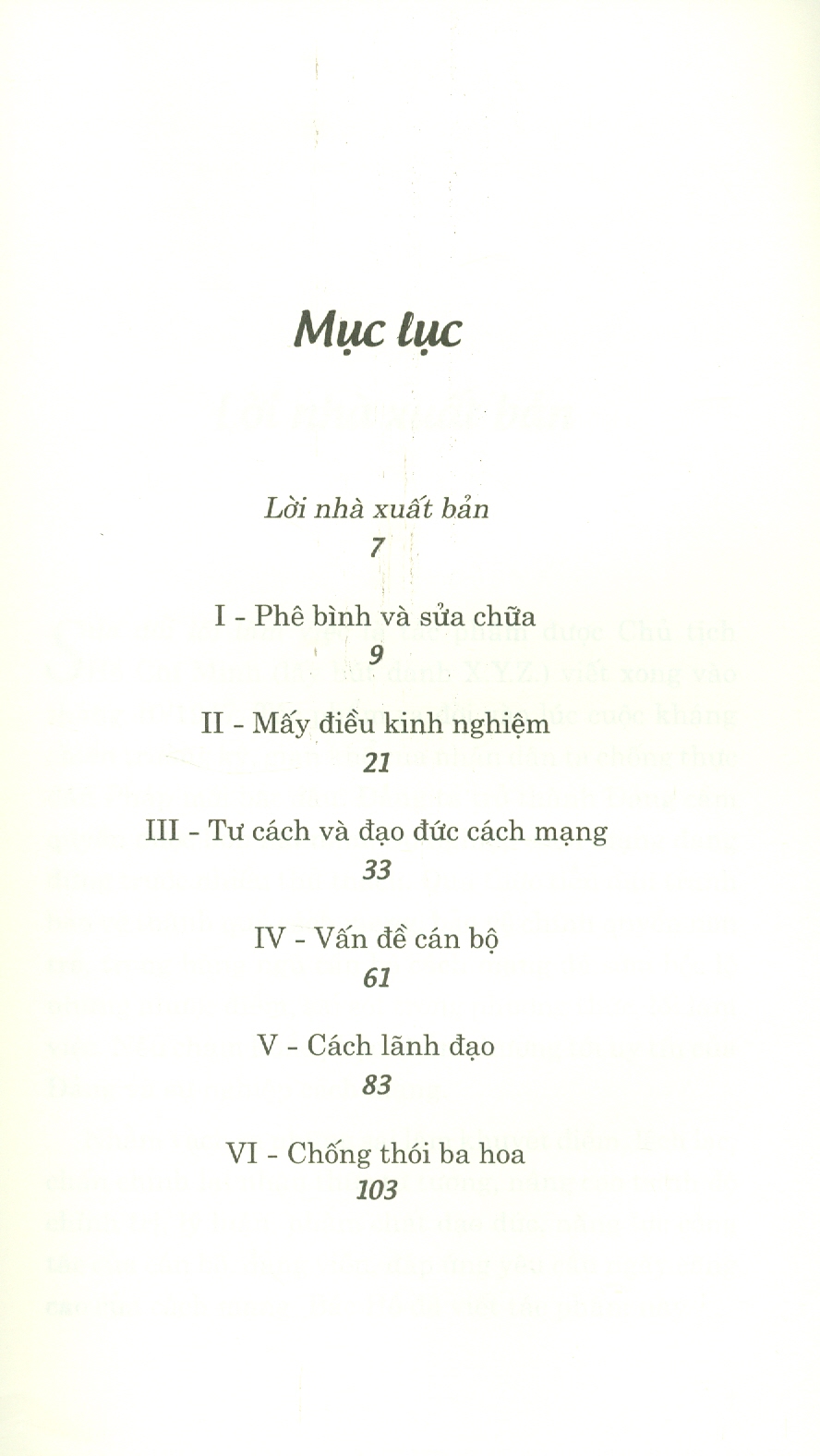 SỬA ĐỔI LỀ LỐI LÀM VIỆC (Ấn Phẩm Kỷ Niệm 75 Năm Tác Phẩm Ra Đời)