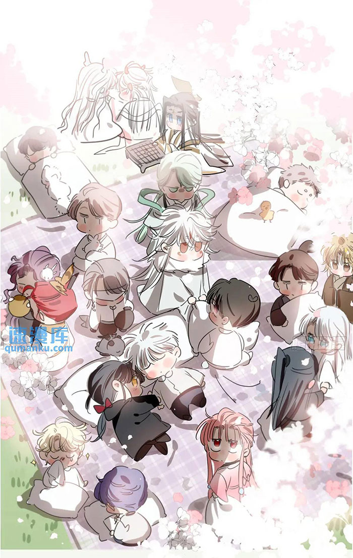 Bắt Lấy Ngao Ngao chapter 253.5 - Trang 1