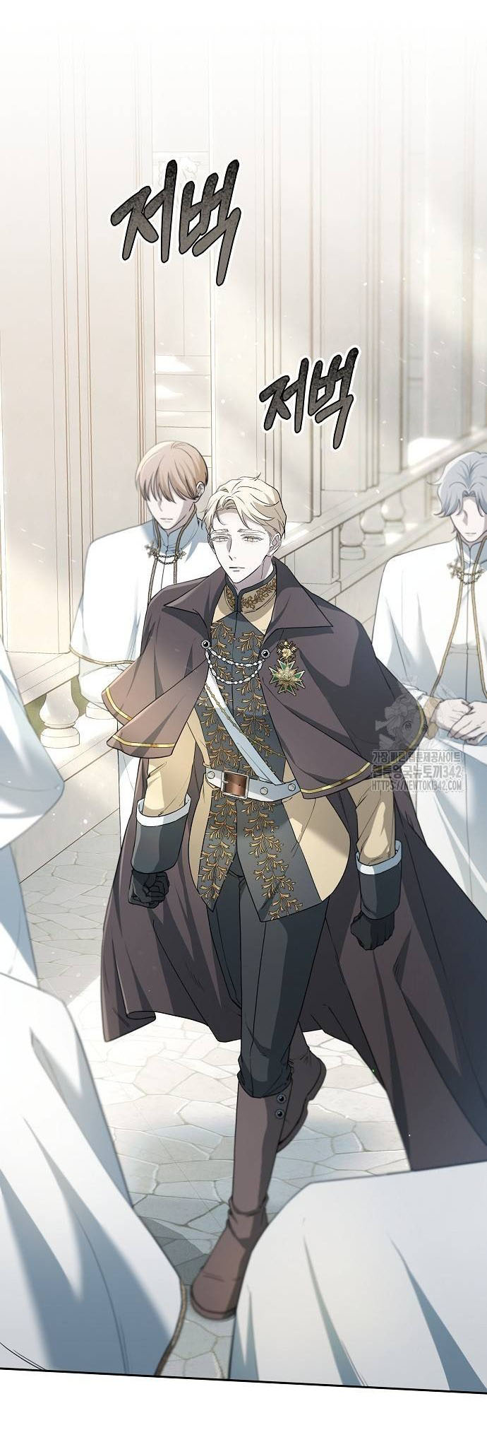 Thời Đại Của Oman chapter 54.2 26