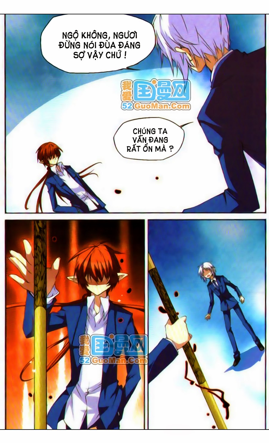 tam nhãn hao thiên lục chapter 12 5