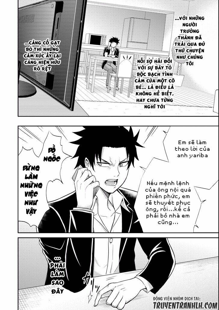 29 to jk chapter 5 31