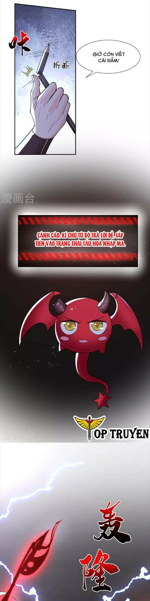 tôi phá vỡ hào quang của nhân vật chính chapter 10 12