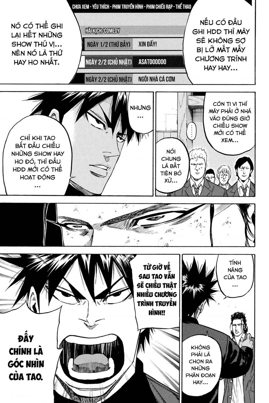 a-bout! chapter 197 12