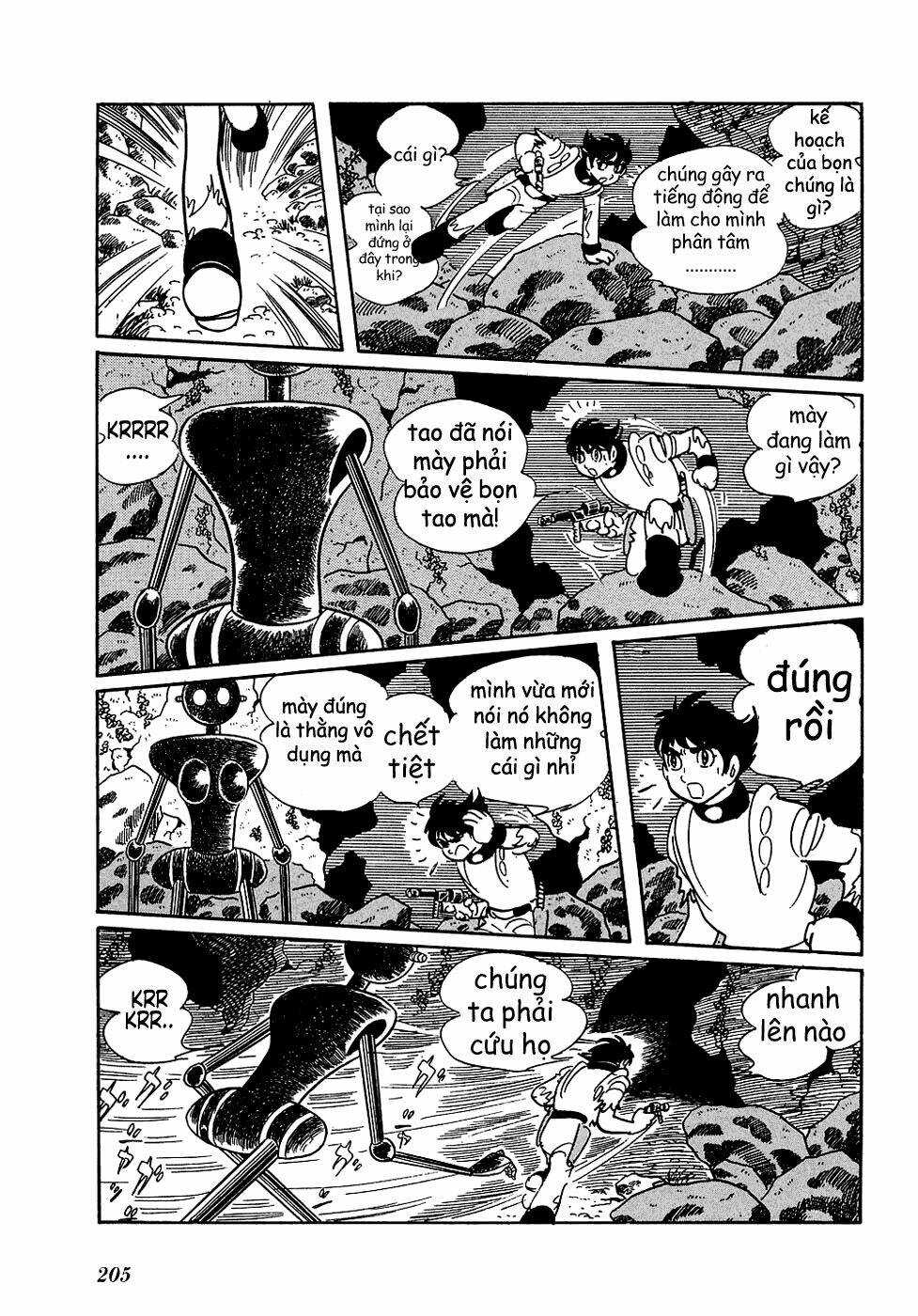 ryuu no michi chapter 10 4